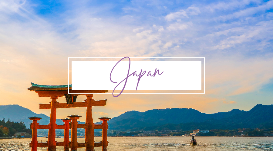 Ultimate Guide to Japan